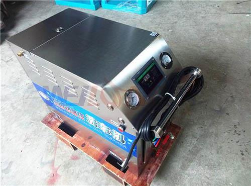 China steam car wash machine.jpg