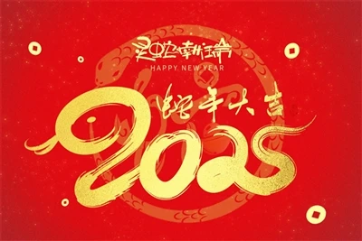 Nou toujou ap travay pandan Festival Chinwa New Year